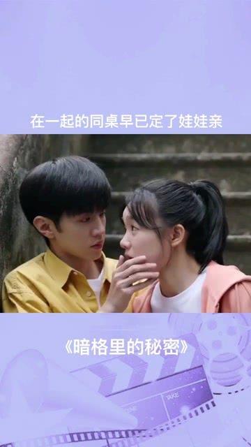 联想win7忘记开机密码怎么办游戏画面